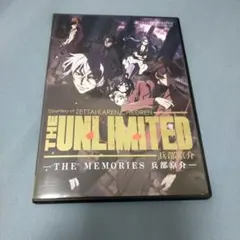 2026年最新】the unlimited 兵部京介の人気アイテム - メルカリ