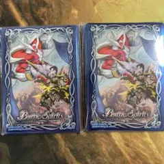 2026年最新】バトスピスリーブの人気アイテム - メルカリ