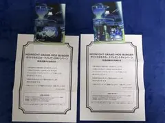 2026年最新】星街すいせい モスカードの人気アイテム - メルカリ