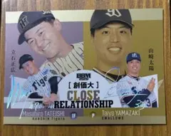 2026年最新】立石 サインの人気アイテム - メルカリ