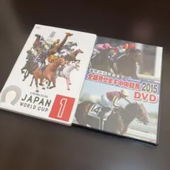 2026年最新】競馬 dvdの人気アイテム - メルカリ