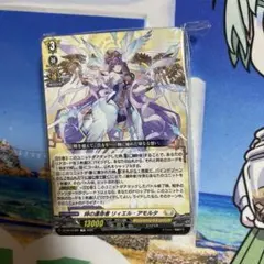 2026年最新】リィエル デッキの人気アイテム - メルカリ