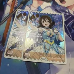 2026年最新】ラブカ エネルギー しずくの人気アイテム - メルカリ