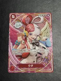 2026年最新】ウタ ワンピースカード spの人気アイテム - メルカリ