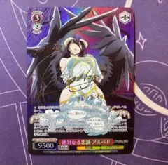 2026年最新】アルベド サインの人気アイテム - メルカリ