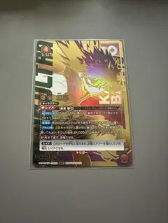 2026年最新】ワンバトルカップ 爆豪の人気アイテム - メルカリ