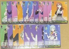 2026年最新】ヴァイス デッキ プロセカの人気アイテム - メルカリ