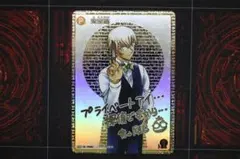 2026年最新】コナンカード 安室 サインの人気アイテム - メルカリ