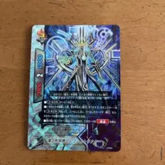 バディファイト tha Chaos フラッグ 究極レア - メルカリ