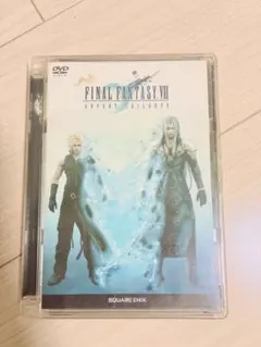 2026年最新】ff7 アドベントチルドレンの人気アイテム - メルカリ