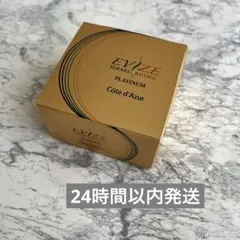 2026年最新】EVIZEの人気アイテム - メルカリ