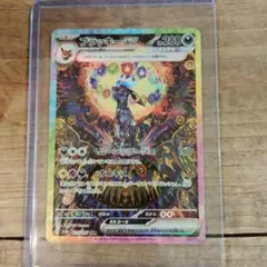 2026年最新】ブラッキー sarの人気アイテム - メルカリ