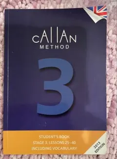 2026年最新】callan methodの人気アイテム - メルカリ
