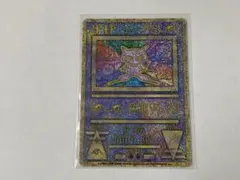 2026年最新】古代ミュウ 未開封の人気アイテム - メルカリ