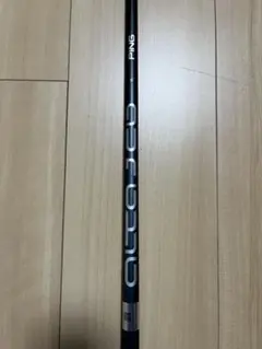 2026年最新】alta jcb シャフトの人気アイテム - メルカリ