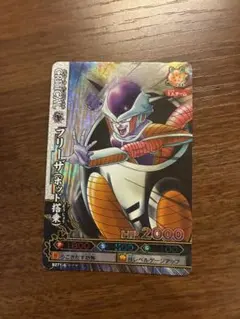 2026年最新】ドラゴンバトラーズの人気アイテム - メルカリ