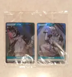 2026年最新】 Divine cross プロモの人気アイテム - メルカリ