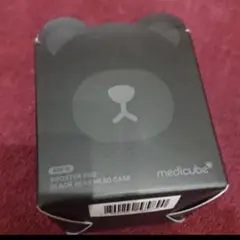 2026年最新】メディキューブ ブースター キャップの人気アイテム