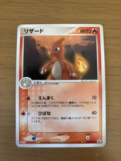 2026年最新】ポケモンカード リザード 053/ADV-P 明治 meijiの人気