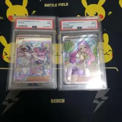 2026年最新】ポケモンカードまとめ売りsrの人気アイテム - メルカリ