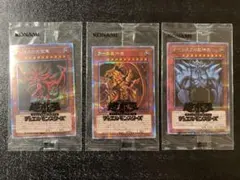 2026年最新】三幻神 20thの人気アイテム - メルカリ