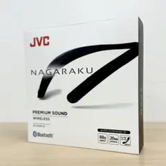2026年最新】JVC NAGARAKU SP-A10BTの人気アイテム - メルカリ