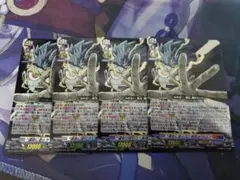 2026年最新】運命の巻戻士 ヴァンガードの人気アイテム - メルカリ