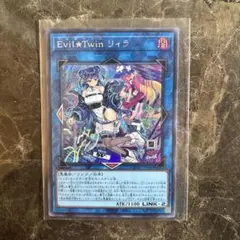 2026年最新】Evil Twin リィラ プリズマの人気アイテム - メルカリ