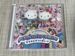 2026年最新】Miracle gift parade cdの人気アイテム - メルカリ