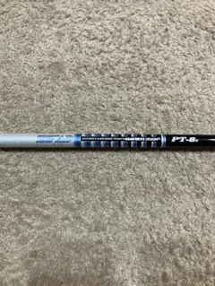 2026年最新】g400 シャフト xの人気アイテム - メルカリ