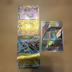 2026年最新】ドラパルト プレイマットの人気アイテム - メルカリ