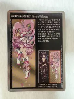 2026年最新】村上隆 カードの人気アイテム - メルカリ