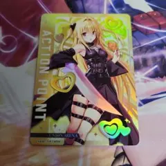 2026年最新】金色の闇 APの人気アイテム - メルカリ