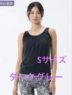 2026年最新】フロントギャザー sukalaの人気アイテム - メルカリ