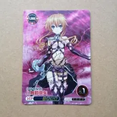 2026年最新】八舞耶俱矢の人気アイテム - メルカリ