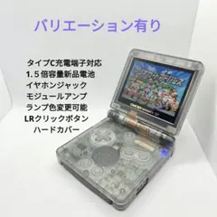 2026年最新】ゲームボーイアドバンスsp イヤホンの人気アイテム - メルカリ