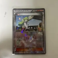 2026年最新】bw n ポケモンカードの人気アイテム - メルカリ