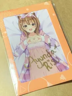 2026年最新】セレブレーションカードの人気アイテム - メルカリ