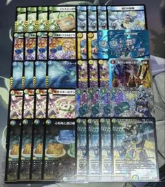 CS優勝】トリーヴァダーバンデ デッキ - メルカリ