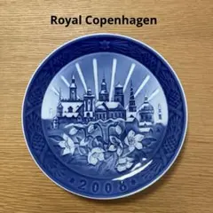 2026年最新】ロイヤルコペンハーゲン イヤープレート 2024の人気