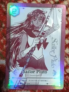 2026年最新】セーラームーン jimmy chooの人気アイテム - メルカリ