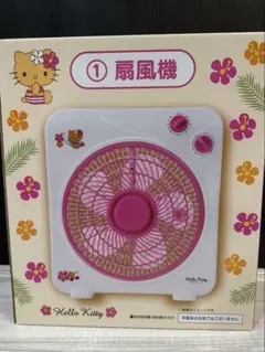 2026年最新】扇風機 キティちゃんの人気アイテム - メルカリ