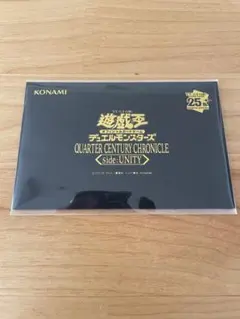 2026年最新】遊戯王 unity スペシャルカード セット アジアの人気