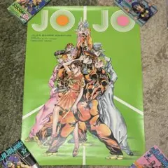 2026年最新】ジョジョ展 ポスター 2012の人気アイテム - メルカリ