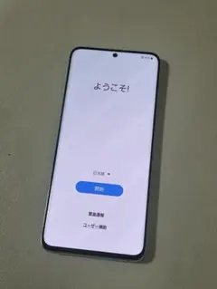 2026年最新】samsung s20 sim freeの人気アイテム - メルカリ