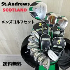 2026年最新】St ANDREWS クラブセットの人気アイテム - メルカリ