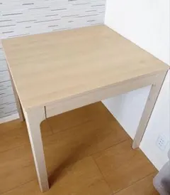 2026年最新】エーケダーレンの人気アイテム - メルカリ