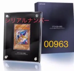 2026年最新】ブラック マジシャン ガール ステンレスの人気アイテム