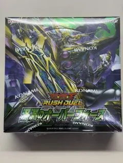 2026年最新】遊戯王 ラッシュデュエル 未開封の人気アイテム - メルカリ