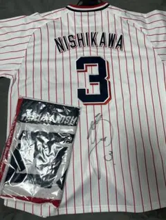 2026年最新】西川遥輝 ユニフォーム ヤクルトの人気アイテム - メルカリ